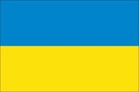 Bezplatná přeprava pro Ukrajinské občany